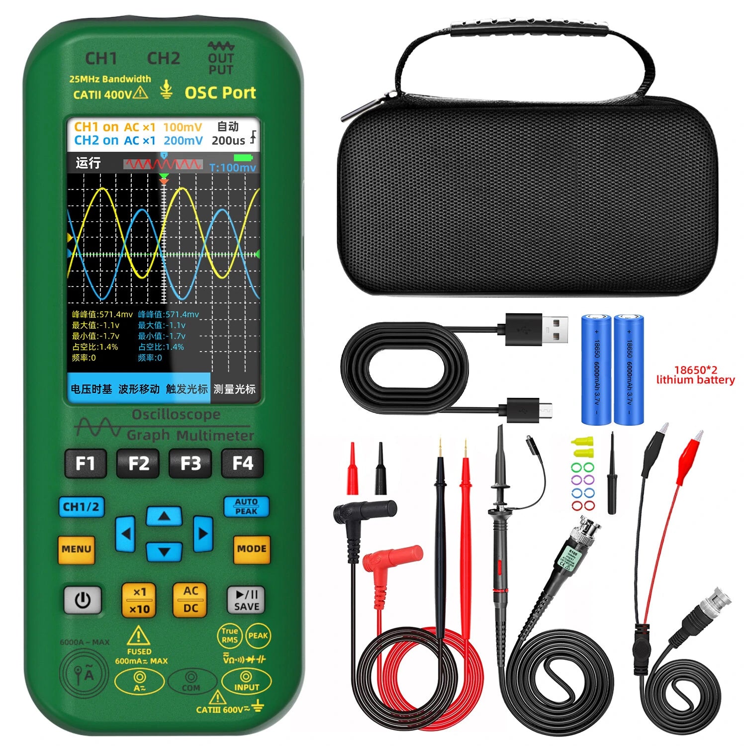 BSIDE O7 Handheld Oscilloscope 50MHz Dual Channel 4-in-1 Digital Multimeter with Function Generator & Current Tester