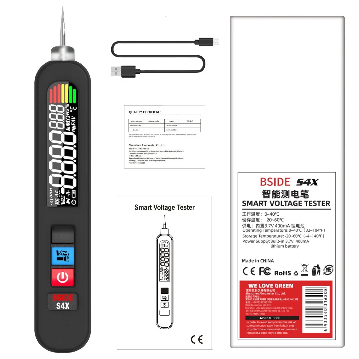 BSIDE AC Leakage Voltage Tester Pen with Backlight