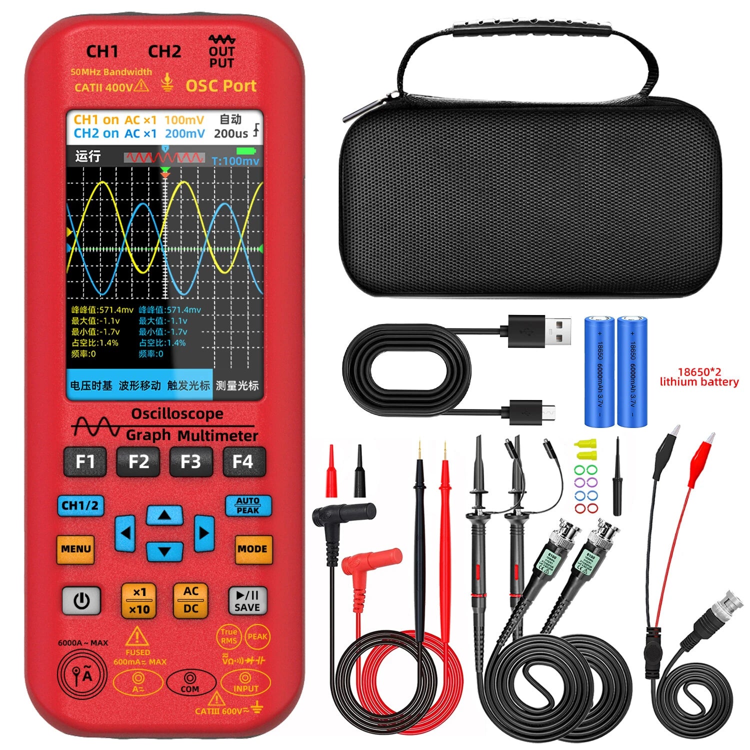 BSIDE O9 Dual Channel 50MHz Handheld Oscilloscope Multimeter Signal Generator