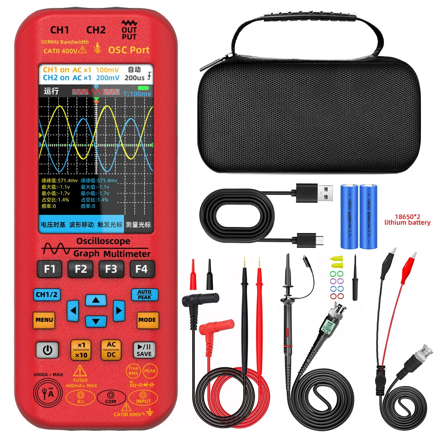 BSIDE O9 Dual Channel 50MHz Handheld Oscilloscope Multimeter Signal Generator