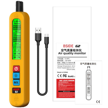 BSIDE G2 Air Quality Detector with HCHO & TVOC Alarm